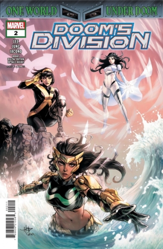 Doom's Division # 2