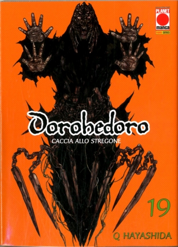 Dorohedoro # 19