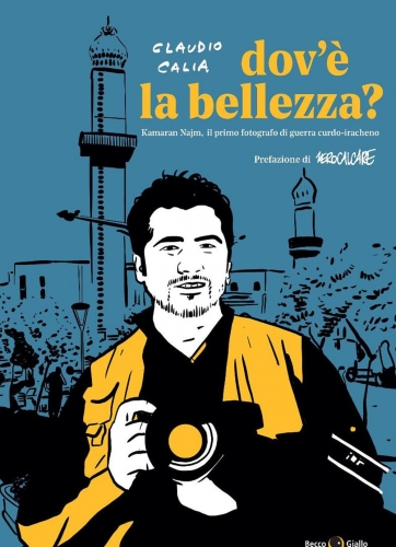 Dov'è la bellezza? # 1