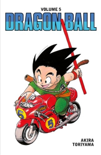 Dragon Ball (Ristampa) # 5