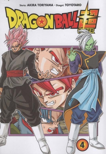 Dragon Ball Super # 4