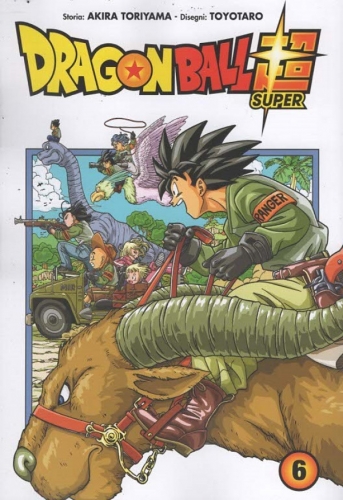 Dragon Ball Super # 6