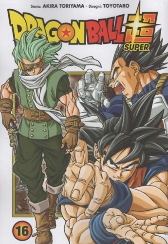 Dragon Ball Super # 16