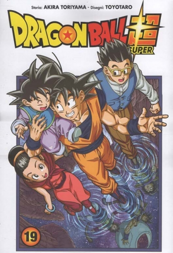 Dragon Ball Super # 19