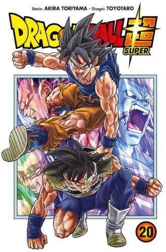 Dragon Ball Super # 20