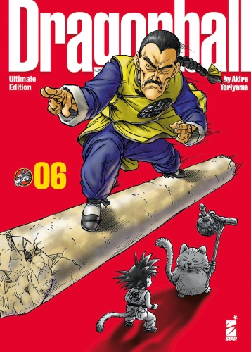 Dragon Ball Ultimate Edition # 6