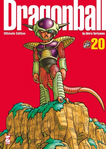 Dragon Ball Ultimate Edition # 20