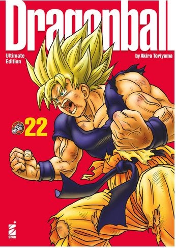 Dragon Ball Ultimate Edition # 22