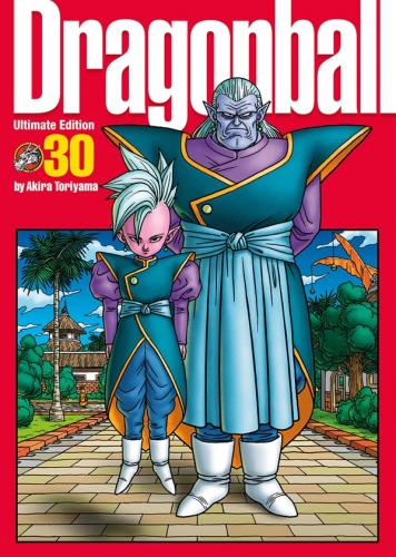 Dragon Ball Ultimate Edition # 30