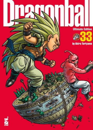 Dragon Ball Ultimate Edition # 33