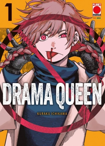 Drama Queen # 1