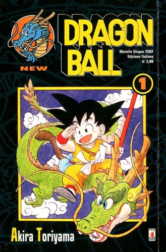 Dragon Ball NEW # 1