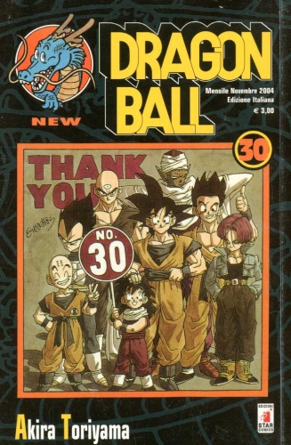 Dragon Ball NEW # 30