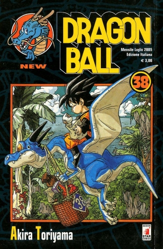 Dragon Ball NEW # 38