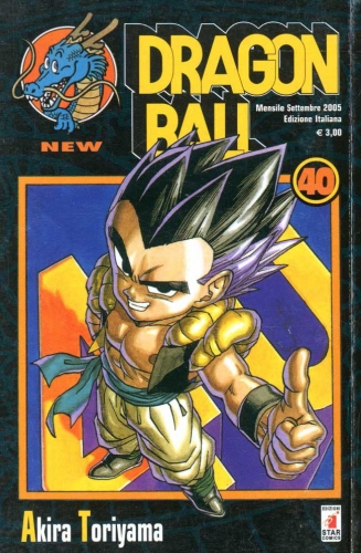 Dragon Ball NEW # 40