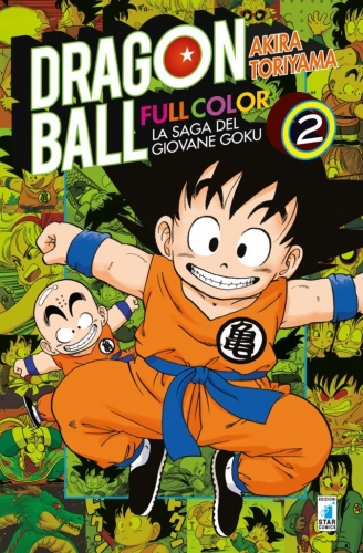 Dragon Ball Full Color # 2