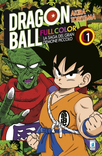 Dragon Ball Full Color # 9