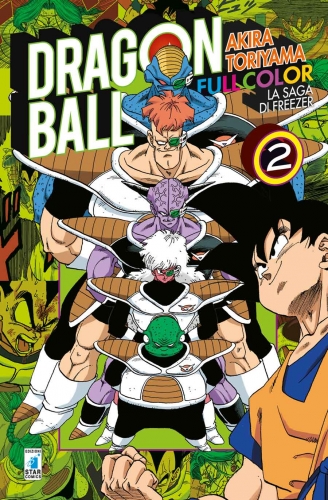 Dragon Ball Full Color # 17