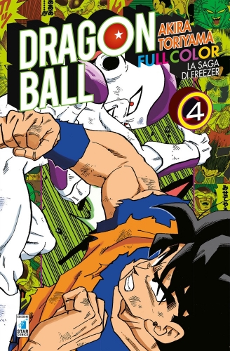 Dragon Ball Full Color # 19
