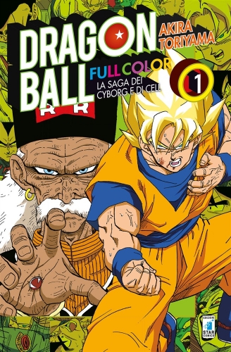 Dragon Ball Full Color # 21