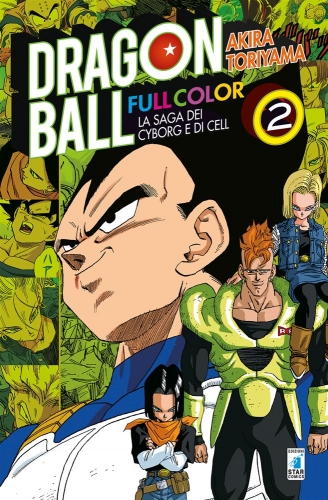 Dragon Ball Full Color # 22