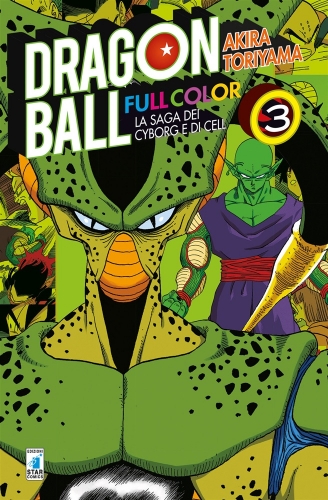 Dragon Ball Full Color # 23