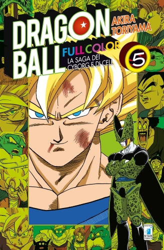 Dragon Ball Full Color # 25