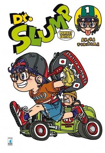 Dr. Slump & Arale - Perfect Edition (Ristampa) # 1