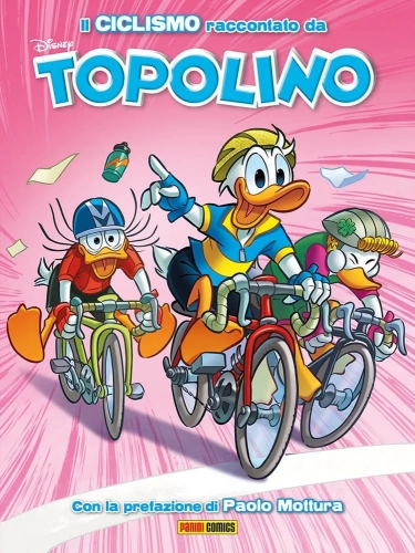 Disney Special Events # 57