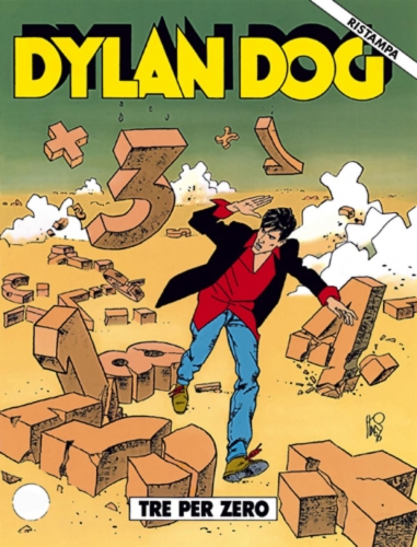 Dylan Dog - Prima ristampa # 125