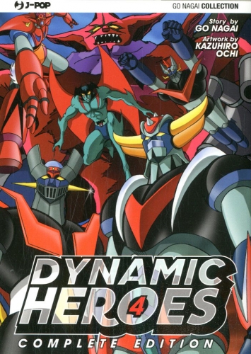 Dynamic Heroes - Complete Edition # 4