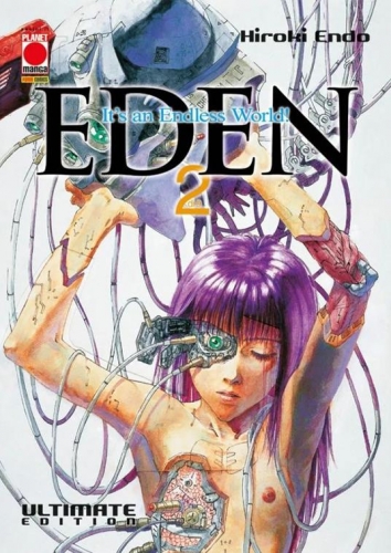 Eden Ultimate Edition # 2