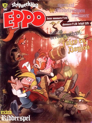 Eppo # 366