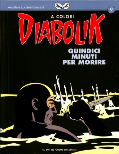 Diabolik (Eroi del fumetto di Panorama II) # 9