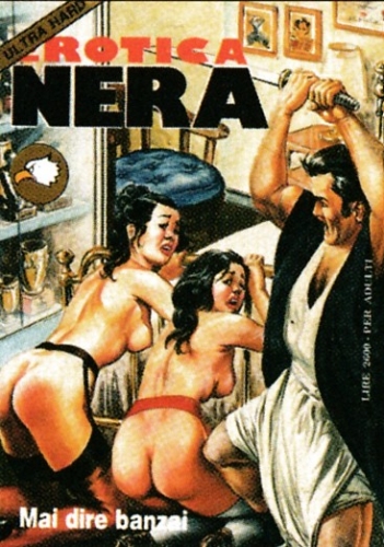 Erotica nera Ultra Hard # 4