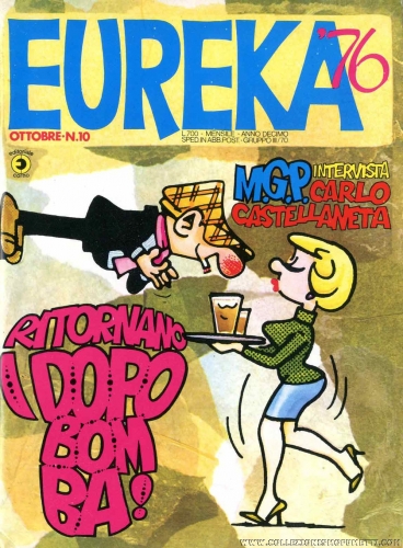 Eureka # 160