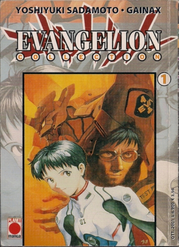 Evangelion Collection # 1