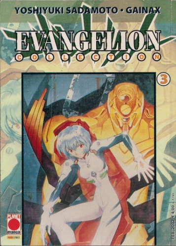 Evangelion Collection # 3
