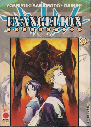 Evangelion Collection # 6