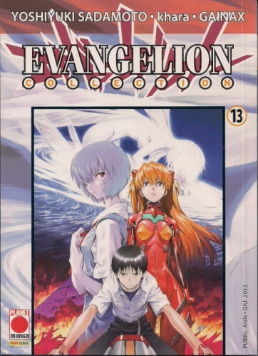 Evangelion Collection # 13