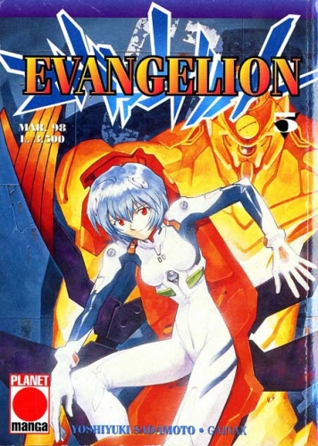 Evangelion # 5