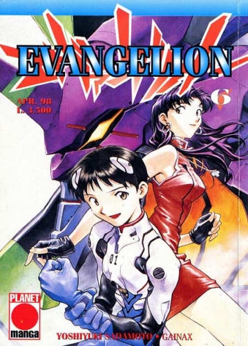 Evangelion # 6