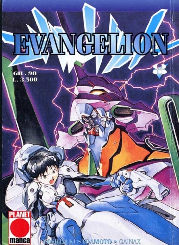 Evangelion # 8