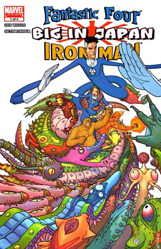 Fantastic Four/Iron Man: Big in Japan # 1