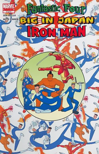 Fantastic Four/Iron Man: Big in Japan # 3