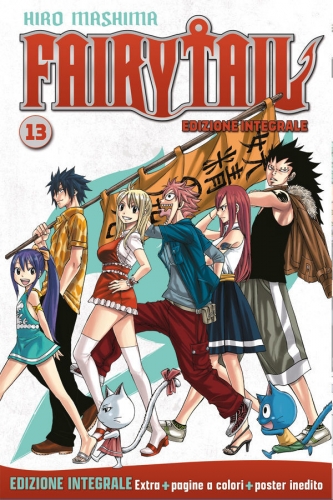 Fairy Tail - Edizione integrale # 13