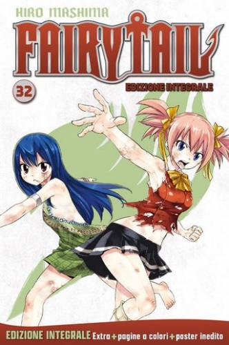 Fairy Tail - Edizione integrale # 32