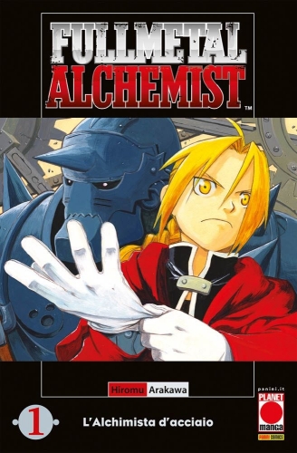 Fullmetal Alchemist - L’Alchimista d’Acciaio # 1