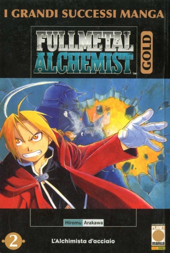 Fullmetal Alchemist Gold # 2