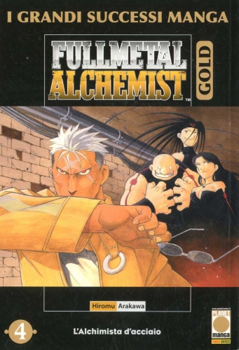 Fullmetal Alchemist Gold # 4
